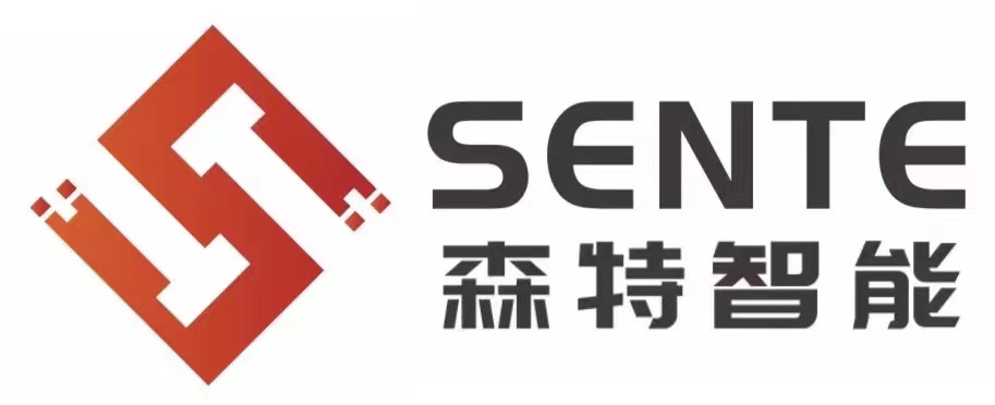 湖北森特智能科技有限公司